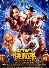 免费一级特黄视频