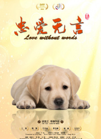 亚洲第一久久
